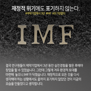 신약개발 전념하다 '사진가 제2인생', "과학자처럼 나만의 사진세계 지향"7에 관한 인포그래픽입니다. 자세한 사항은 하단에 있습니다.