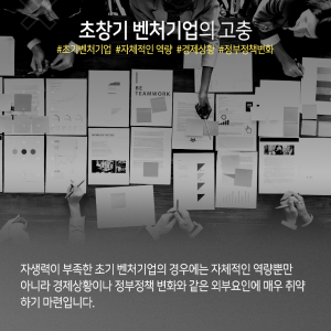 신약개발 전념하다 '사진가 제2인생', "과학자처럼 나만의 사진세계 지향"8에 관한 인포그래픽입니다. 자세한 사항은 하단에 있습니다.