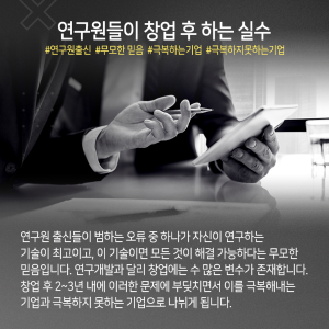 신약개발 전념하다 '사진가 제2인생', "과학자처럼 나만의 사진세계 지향"10에 관한 인포그래픽입니다. 자세한 사항은 하단에 있습니다.