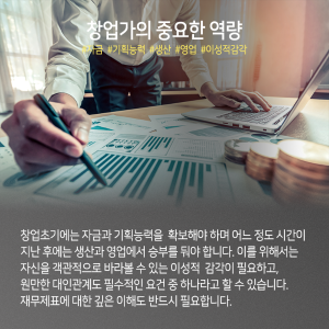 신약개발 전념하다 '사진가 제2인생', "과학자처럼 나만의 사진세계 지향"11에 관한 인포그래픽입니다. 자세한 사항은 하단에 있습니다.