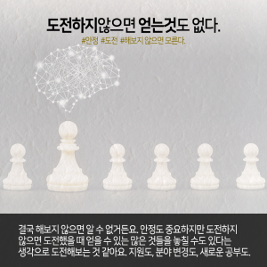 VR로 정신건강 치료연구, "과학교육 위해 내가 나를 고용"10에 관한 인포그래픽입니다. 자세한 사항은 하단에 있습니다.