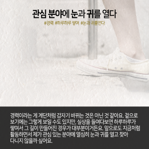 VR로 정신건강 치료연구, "과학교육 위해 내가 나를 고용"14에 관한 인포그래픽입니다. 자세한 사항은 하단에 있습니다.