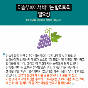 막스플랑크 포기하고 항우연서 위성개발...선택의 순간 '합리화' 필요11에 관한 인포그래픽입니다. 자세한 사항은 하단에 있습니다.