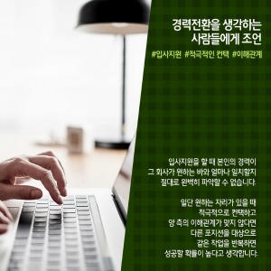 3D 홀로그래피 홀려 스타트업으로...생명과학 연구의 판 혁신 동참7에 관한 인포그래픽입니다. 자세한 사항은 하단에 있습니다.