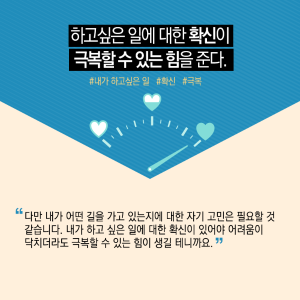동물치료 융합시대…수의학에 재생의학 접목으로 세계 선도9에 관한 인포그래픽입니다. 자세한 사항은 하단에 있습니다.