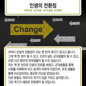 물리학 흥분에 빠져, 암흑물질 최초 발견 꿈꾼다7에 관한 인포그래픽입니다. 자세한 사항은 하단에 있습니다.