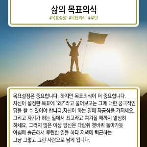 물리학 흥분에 빠져, 암흑물질 최초 발견 꿈꾼다8에 관한 인포그래픽입니다. 자세한 사항은 하단에 있습니다.