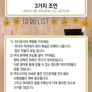 물리학 흥분에 빠져, 암흑물질 최초 발견 꿈꾼다9에 관한 인포그래픽입니다. 자세한 사항은 하단에 있습니다.