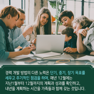 미세먼지로부터 빼앗긴 봄을 되찾겠다10에 관한 인포그래픽입니다. 자세한 사항은 하단에 있습니다.