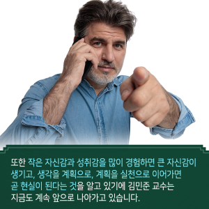미세먼지로부터 빼앗긴 봄을 되찾겠다13에 관한 인포그래픽입니다. 자세한 사항은 하단에 있습니다.