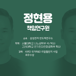 선택을 뒤집을 용기가 있으신가요2에 관한 인포그래픽입니다. 자세한 사항은 하단에 있습니다.