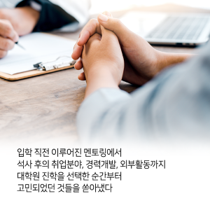 실패, 끝이 아닌 새로운 도전이 되기 위해서7에 관한 인포그래픽입니다. 자세한 사항은 하단에 있습니다.
