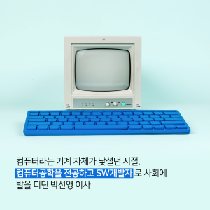 불안을 신뢰로 바꾸는 방법3에 관한 인포그래픽입니다. 자세한 사항은 하단에 있습니다.