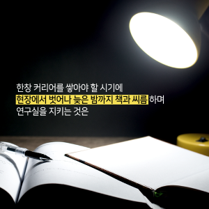 불안을 신뢰로 바꾸는 방법7에 관한 인포그래픽입니다. 자세한 사항은 하단에 있습니다.