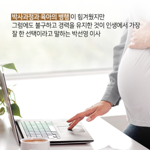 불안을 신뢰로 바꾸는 방법10에 관한 인포그래픽입니다. 자세한 사항은 하단에 있습니다.