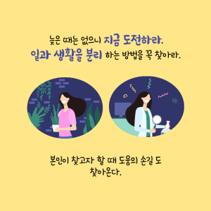 치료제 없는 간섬유화, 천연물로 희망의 길을 열다11에 관한 인포그래픽입니다. 자세한 사항은 하단에 있습니다.