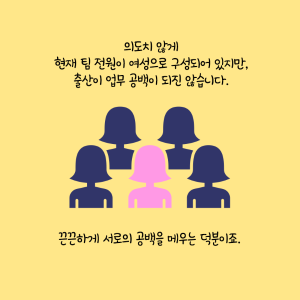 치료제 없는 간섬유화, 천연물로 희망의 길을 열다12에 관한 인포그래픽입니다. 자세한 사항은 하단에 있습니다.