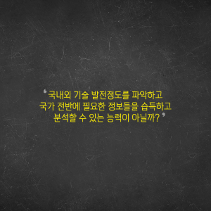 지금은 동트기 전 가장 어두운 순간이야, 곧 환히 동이 트는 따뜻한 아침이 올거야.10에 관한 인포그래픽입니다. 자세한 사항은 하단에 있습니다.