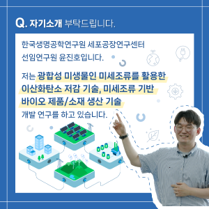 지식의 경계를 넘어 새로운 기술의 가능성을 발견하는 법2에 관한 인포그래픽입니다. 자세한 사항은 하단에 있습니다.