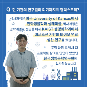 지식의 경계를 넘어 새로운 기술의 가능성을 발견하는 법3에 관한 인포그래픽입니다. 자세한 사항은 하단에 있습니다.