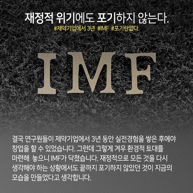 신약개발 전념하다 '사진가 제2인생', "과학자처럼 나만의 사진세계 지향"7에 관한 인포그래픽입니다. 자세한 사항은 하단에 있습니다.