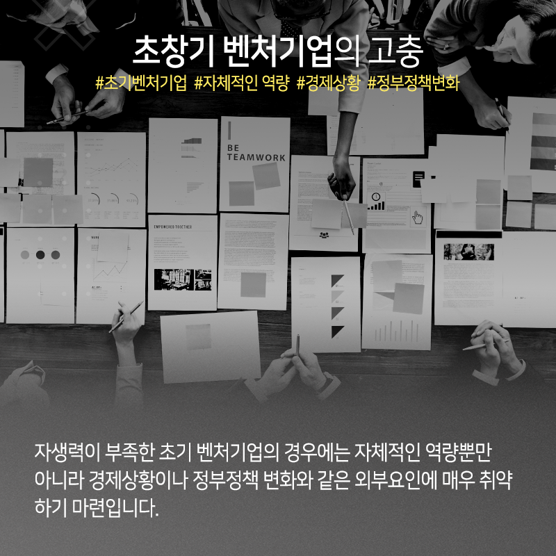 신약개발 전념하다 '사진가 제2인생', "과학자처럼 나만의 사진세계 지향"8에 관한 인포그래픽입니다. 자세한 사항은 하단에 있습니다.
