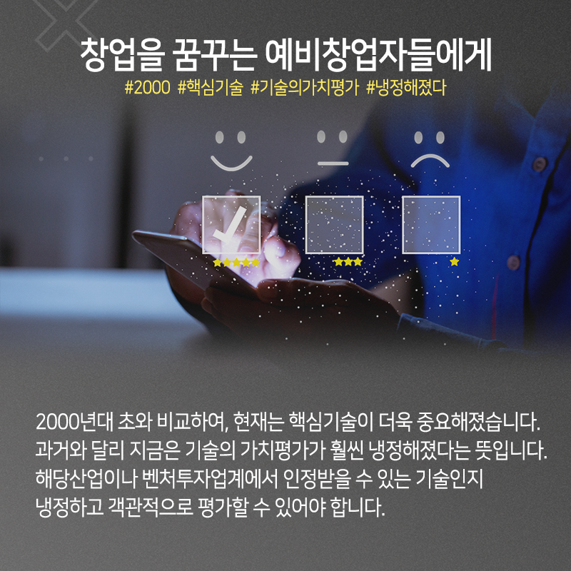 신약개발 전념하다 '사진가 제2인생', "과학자처럼 나만의 사진세계 지향"14에 관한 인포그래픽입니다. 자세한 사항은 하단에 있습니다.