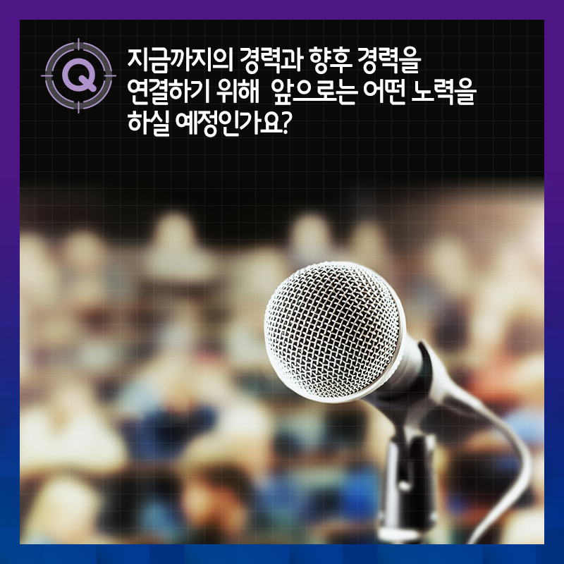 로봇코딩 교육자로 변신한 심리학도 "내 돈 내가며 연구"9에 관한 인포그래픽입니다. 자세한 사항은 하단에 있습니다.