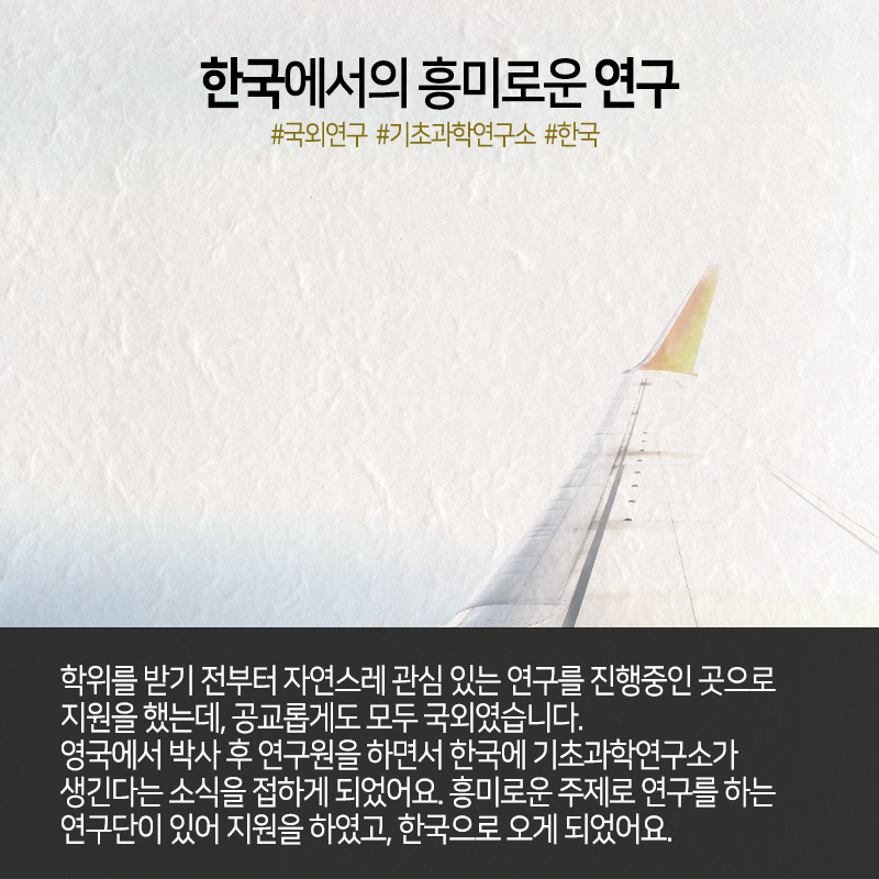 VR로 정신건강 치료연구, "과학교육 위해 내가 나를 고용"3에 관한 인포그래픽입니다. 자세한 사항은 하단에 있습니다.