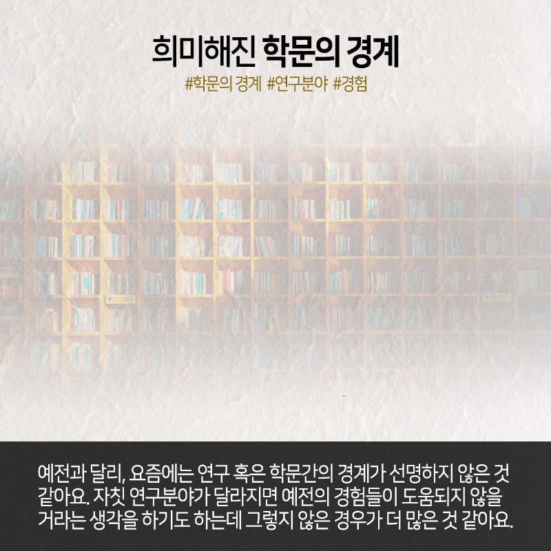 VR로 정신건강 치료연구, "과학교육 위해 내가 나를 고용"8에 관한 인포그래픽입니다. 자세한 사항은 하단에 있습니다.