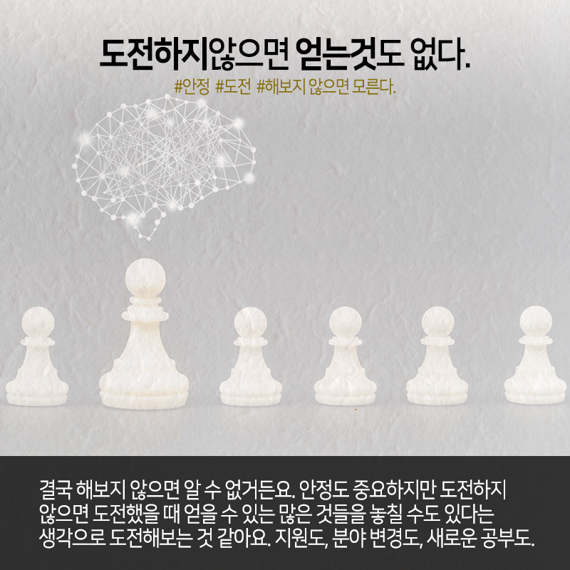 VR로 정신건강 치료연구, "과학교육 위해 내가 나를 고용"10에 관한 인포그래픽입니다. 자세한 사항은 하단에 있습니다.