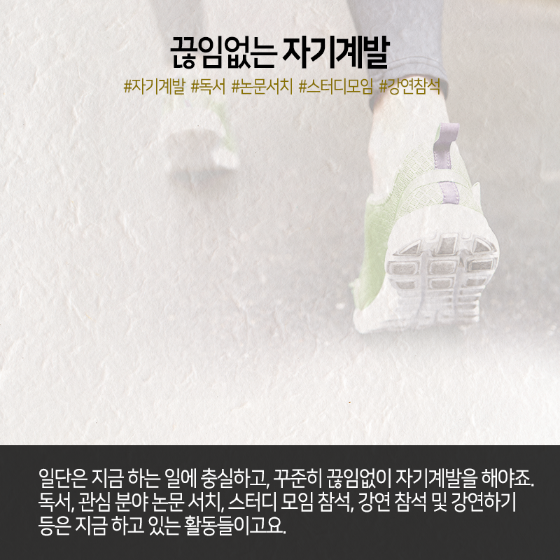 VR로 정신건강 치료연구, "과학교육 위해 내가 나를 고용"13에 관한 인포그래픽입니다. 자세한 사항은 하단에 있습니다.