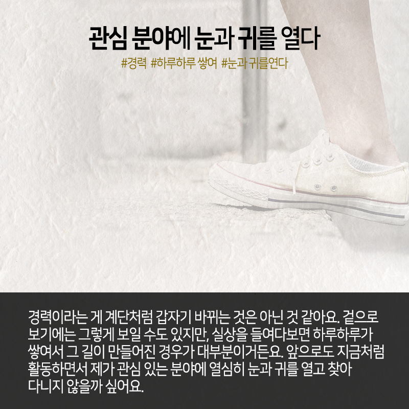 VR로 정신건강 치료연구, "과학교육 위해 내가 나를 고용"14에 관한 인포그래픽입니다. 자세한 사항은 하단에 있습니다.