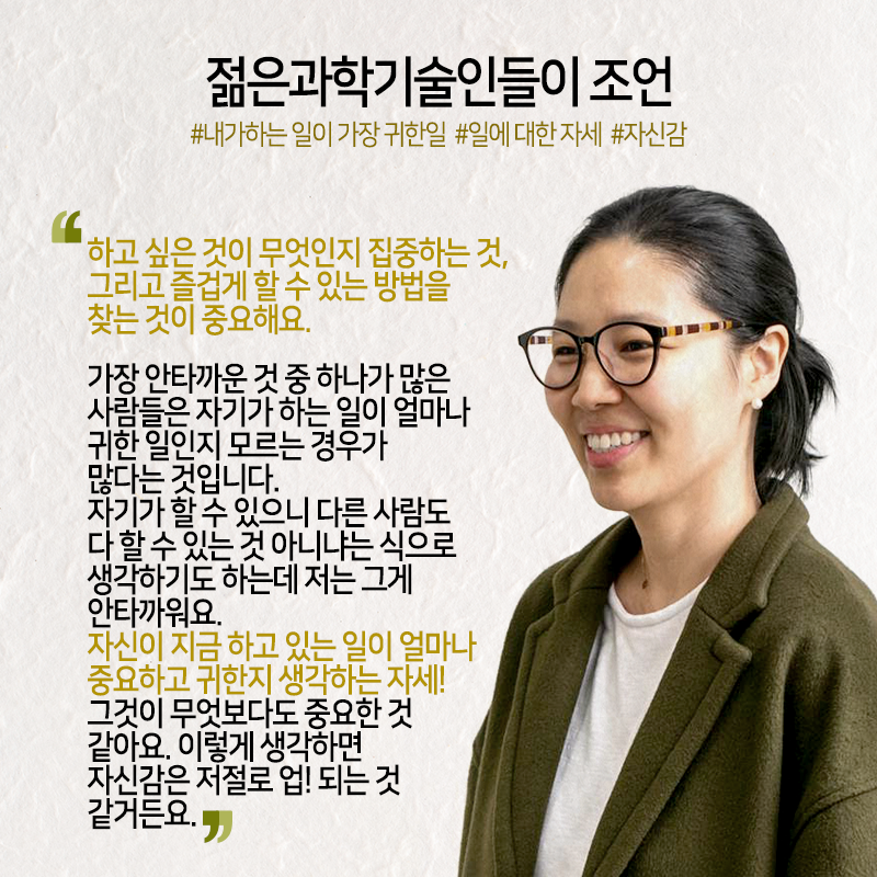VR로 정신건강 치료연구, "과학교육 위해 내가 나를 고용"15에 관한 인포그래픽입니다. 자세한 사항은 하단에 있습니다.
