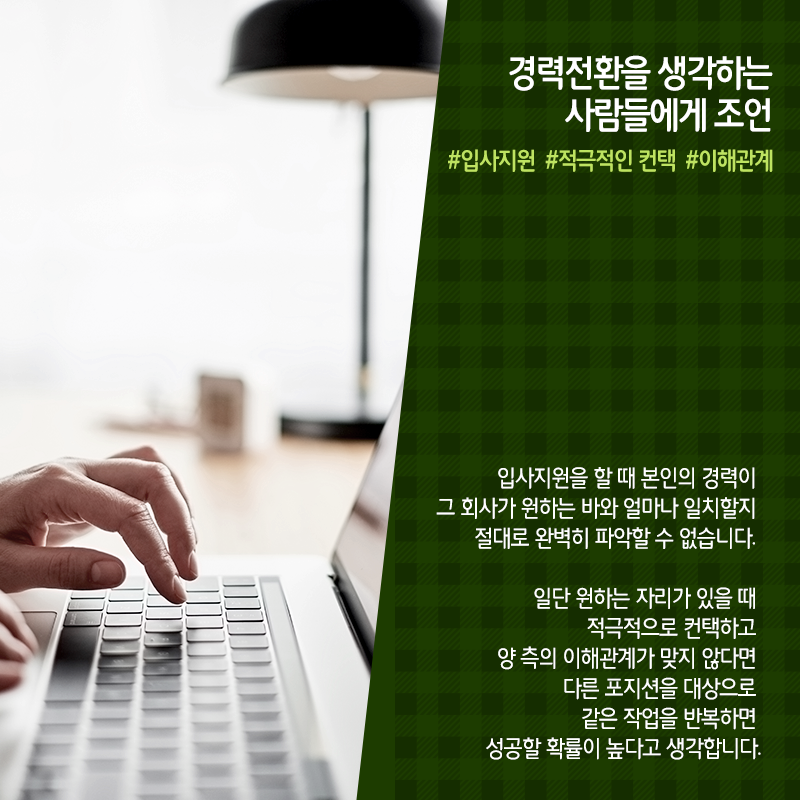 3D 홀로그래피 홀려 스타트업으로...생명과학 연구의 판 혁신 동참7에 관한 인포그래픽입니다. 자세한 사항은 하단에 있습니다.