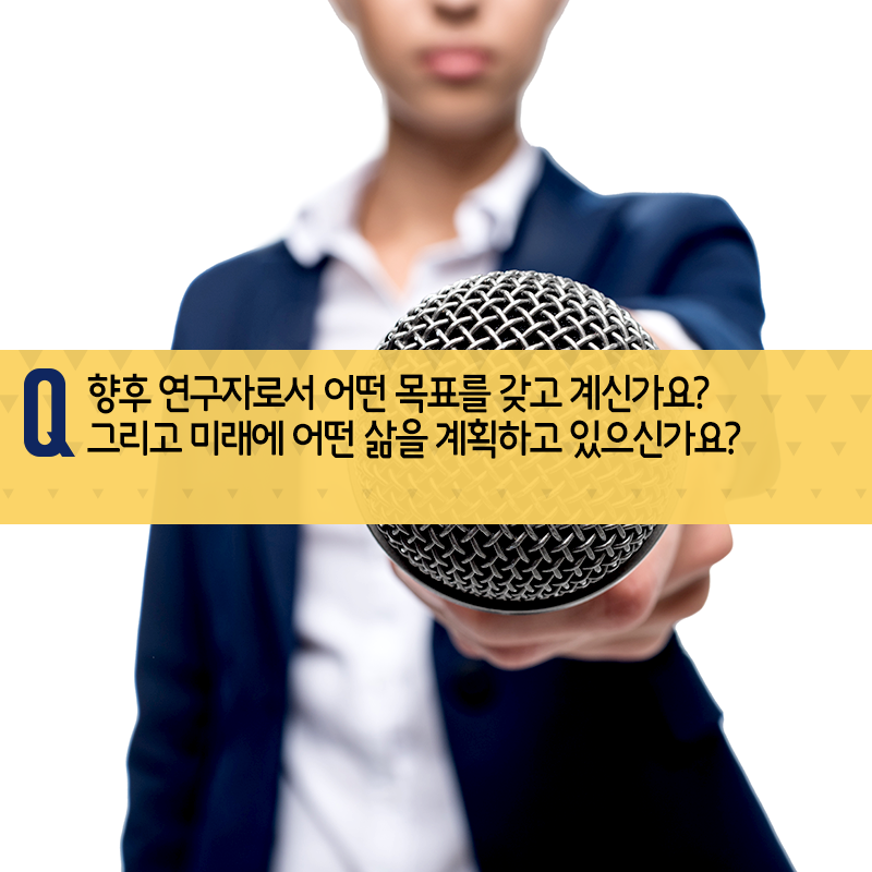 극지에서 동물행동연구…"죽기살기 노력보다, 좋아하는 연구를"9에 관한 인포그래픽입니다. 자세한 사항은 하단에 있습니다.