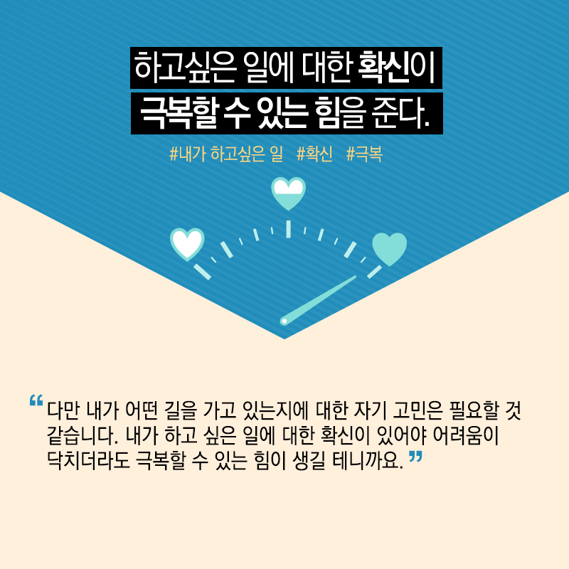 동물치료 융합시대…수의학에 재생의학 접목으로 세계 선도9에 관한 인포그래픽입니다. 자세한 사항은 하단에 있습니다.
