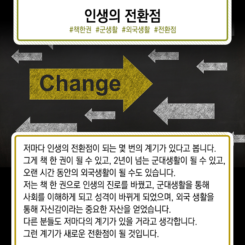 물리학 흥분에 빠져, 암흑물질 최초 발견 꿈꾼다7에 관한 인포그래픽입니다. 자세한 사항은 하단에 있습니다.