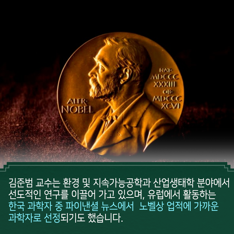 미세먼지로부터 빼앗긴 봄을 되찾겠다7에 관한 인포그래픽입니다. 자세한 사항은 하단에 있습니다.