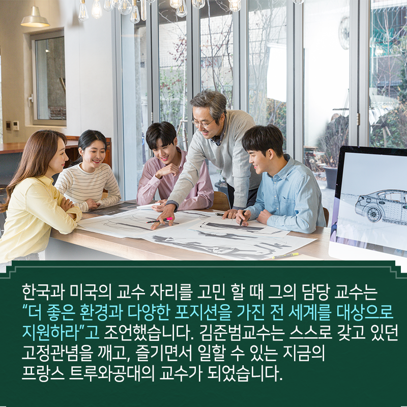 미세먼지로부터 빼앗긴 봄을 되찾겠다8에 관한 인포그래픽입니다. 자세한 사항은 하단에 있습니다.