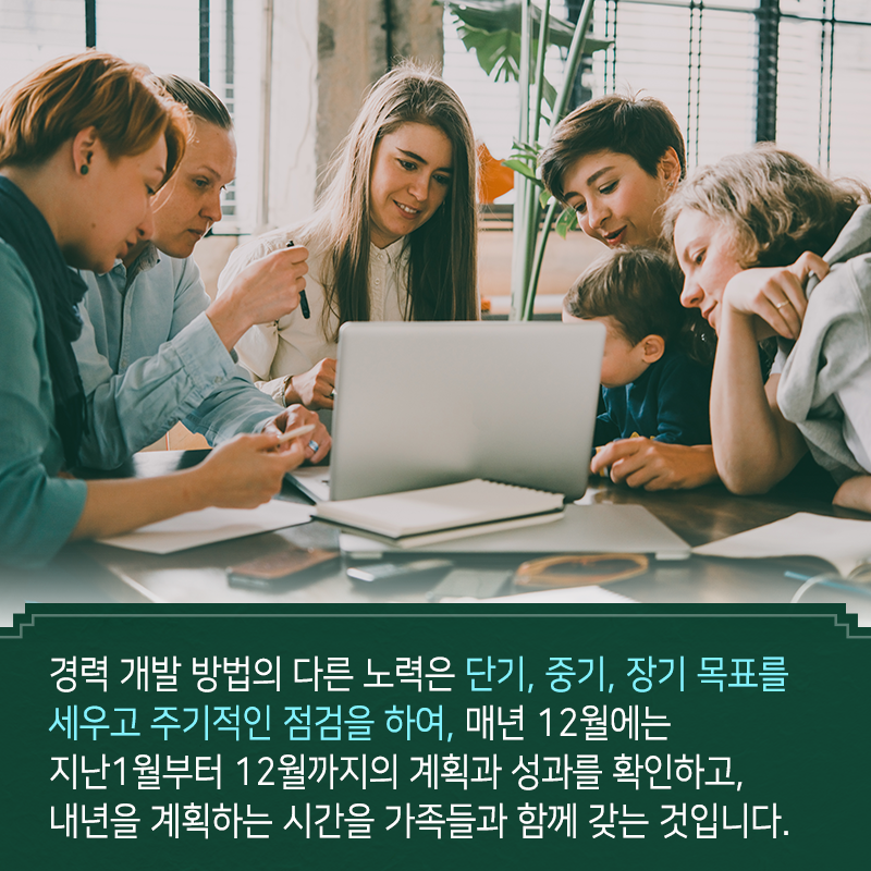 미세먼지로부터 빼앗긴 봄을 되찾겠다10에 관한 인포그래픽입니다. 자세한 사항은 하단에 있습니다.