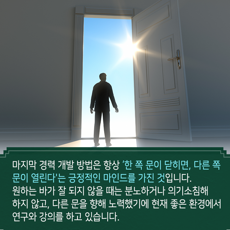 미세먼지로부터 빼앗긴 봄을 되찾겠다11에 관한 인포그래픽입니다. 자세한 사항은 하단에 있습니다.