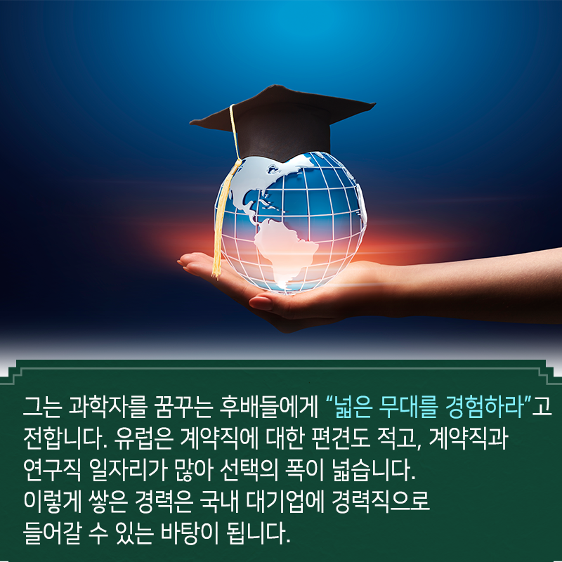 미세먼지로부터 빼앗긴 봄을 되찾겠다12에 관한 인포그래픽입니다. 자세한 사항은 하단에 있습니다.