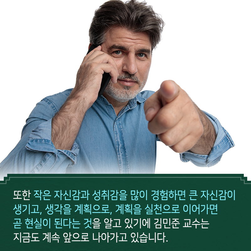 미세먼지로부터 빼앗긴 봄을 되찾겠다13에 관한 인포그래픽입니다. 자세한 사항은 하단에 있습니다.