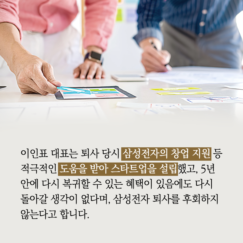 스스로 호흡기 지키는 세상을 만드는 것이 꿈13에 관한 인포그래픽입니다. 자세한 사항은 하단에 있습니다.