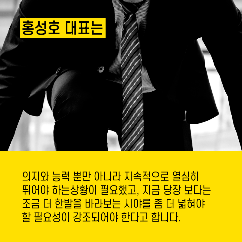 안전하고 편리하게 드론을 활용할 수 있는 기술을 개발한다8에 관한 인포그래픽입니다. 자세한 사항은 하단에 있습니다.