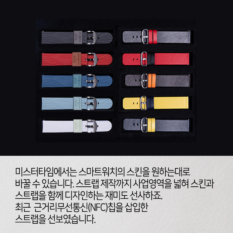 디자이너가 IT관련 CEO가 된다면 어떤 일이 벌어질까?9에 관한 인포그래픽입니다. 자세한 사항은 하단에 있습니다.