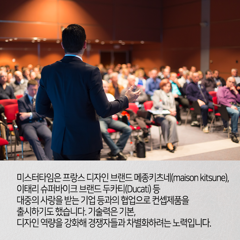 디자이너가 IT관련 CEO가 된다면 어떤 일이 벌어질까?10에 관한 인포그래픽입니다. 자세한 사항은 하단에 있습니다.