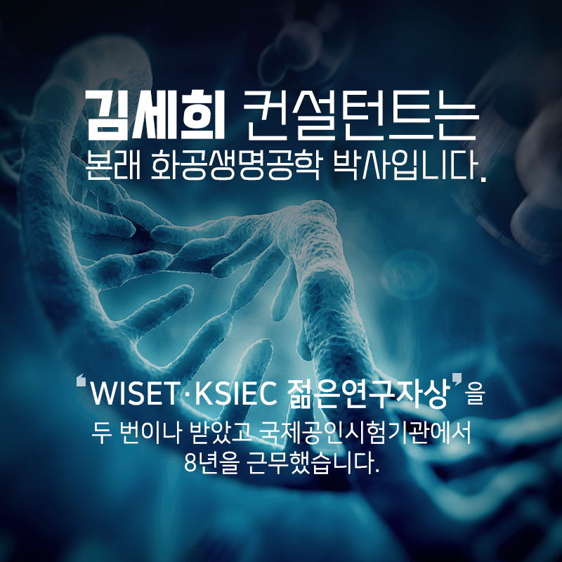 한 길만 고집하던 삶에서 벗어나게 된다면6에 관한 인포그래픽입니다. 자세한 사항은 하단에 있습니다.
