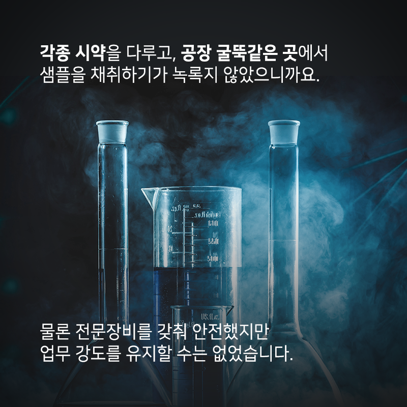한 길만 고집하던 삶에서 벗어나게 된다면9에 관한 인포그래픽입니다. 자세한 사항은 하단에 있습니다.